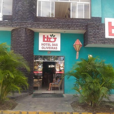 Limoeiro Hotel Das Oliveiras المظهر الخارجي الصورة